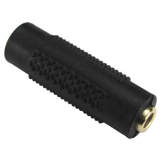 3.5mm Stereo Female to Female Coupler Adapter